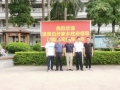 歡迎進賢縣白圩鄉(xiāng)吳書記一行 蒞臨密煉機廠家考察指導(dǎo)工作！