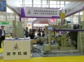 配合劑對于連續(xù)式密煉機來說有什么作用？